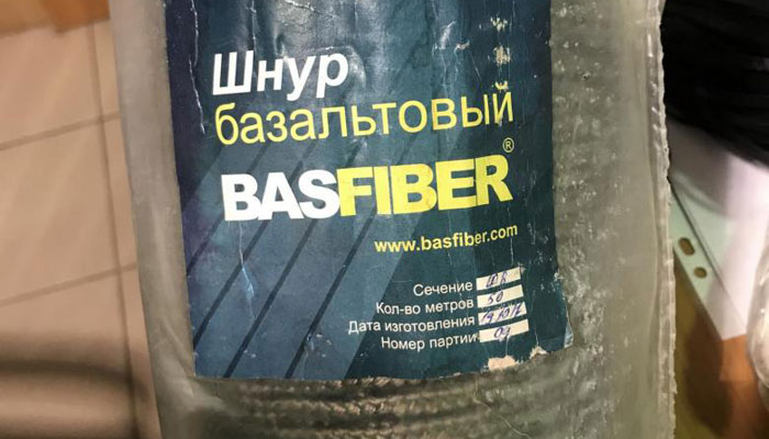 Уплотнительный шнур Basfiber